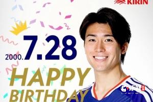 又帅又能踢！日本队官推晒出海报，向中村敬斗送上26岁生日祝福
